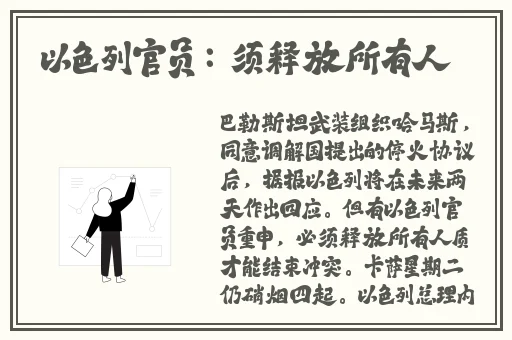 十个医生舔我的下身