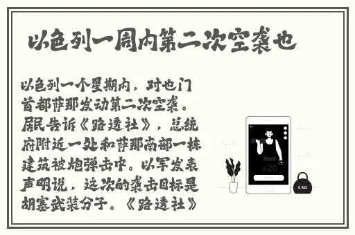 国产精品无码AV无码