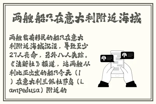 小猪视频官网ios入口
