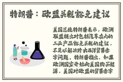 精品亚洲aⅴ一区二区三区