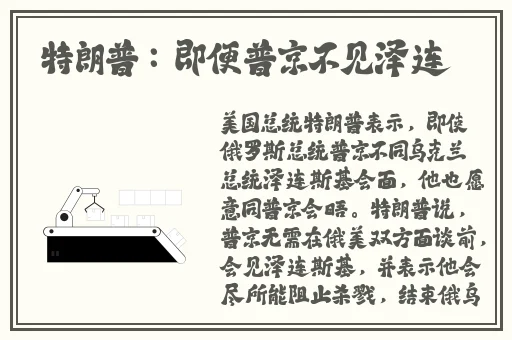 魅姬国际