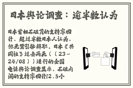 云缨巡街救阿离漫画免费入口